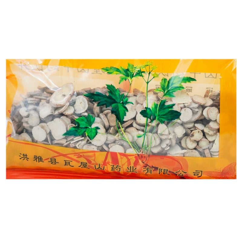 Wawashan Pharmaceuticals Chinese Herbal Drinks Sautéed Paeonia Lactiflora Freshly Fried Chinese Herbal Remedies Chinese Herbal Medicine Shop瓦屋山药业中药饮片 炒白芍 清炒 中药材抓配 中药材店铺大全 Secondary image
