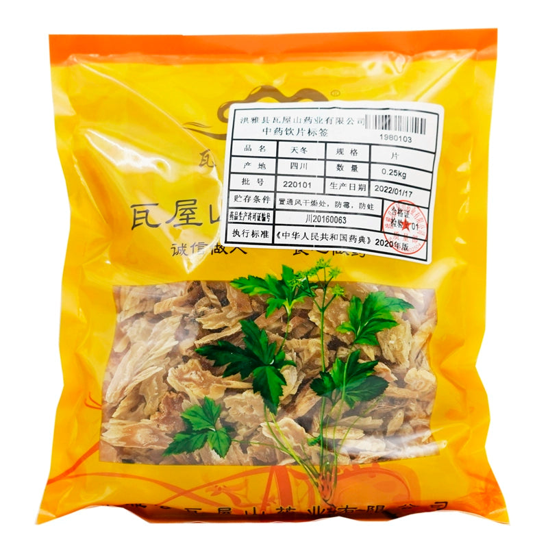 Wawashan Pharmaceuticals Chinese Medicine Drinks Tiantong Tablets Chinese Herbal Medicine Shop瓦屋山药业中药饮片 天冬 片 中药材抓配 中药材店铺大全 Main image