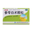 Lixing Ginseng & Atractylodis Macrocephalae Granules 6g*8bag/box OTC 立效 参苓白术颗粒 6g*8袋/盒 OTC