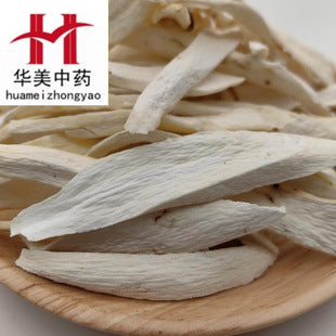 1000 grams of hawthorn are available in stock and supplied stably. The fresh hawthorn dried goods are in abundance this season and are offered at favorable prices. 山楂1000克华美中药材批发现货稳定供应山楂干当季新货量大从优