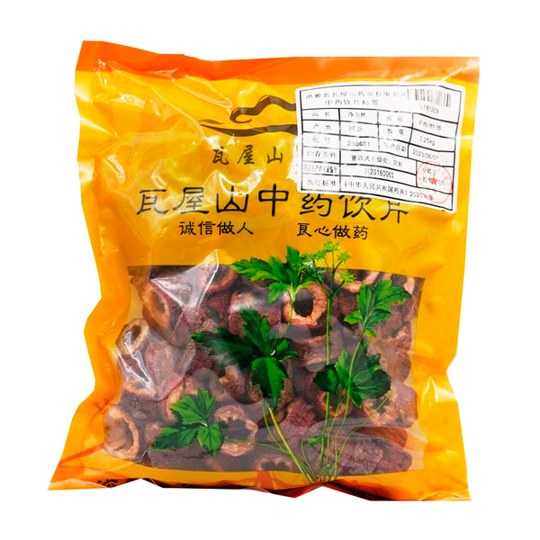 Wawashan Pharmaceuticals Chinese Medicine Drinks Pure Hawthorn No Nucleus Specialty Chinese Herbal Medicine Grabbing and Dispensing Chinese Herbal Medicine Store瓦屋山药业中药饮片 净山楂 无核特等 中药材抓配 中药材店铺大全
