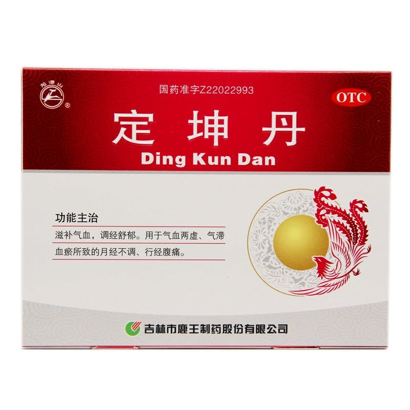 Longtanshan Dingkundan 10.8g*6pills/box OTC 龙潭山 定坤丹 10.8g*6丸/盒 OTC