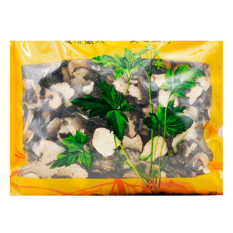 Wawasan Pharmaceuticals Chinese Herbal Drinks Pohuang Charcoal Fried Charcoal Chinese Herbal Medicine Grab & Go Chinese Herbal Medicine Store瓦屋山药业中药饮片 蒲黄炭 炒炭 中药材抓配 中药材店铺大全 Secondary image