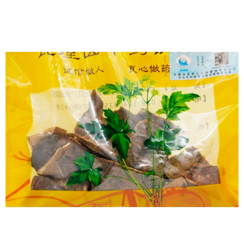 Wawasan Pharmaceuticals Chinese Medicine Drinks Vinegared Tortoise Shell Sand Scalded Vinegared Quenched Chinese Medicine Catch and Dispense Chinese Herbal Shop Book瓦屋山药业中药饮片 醋龟甲 砂烫醋淬 中药材抓配 中药材店铺大全 Secondary image