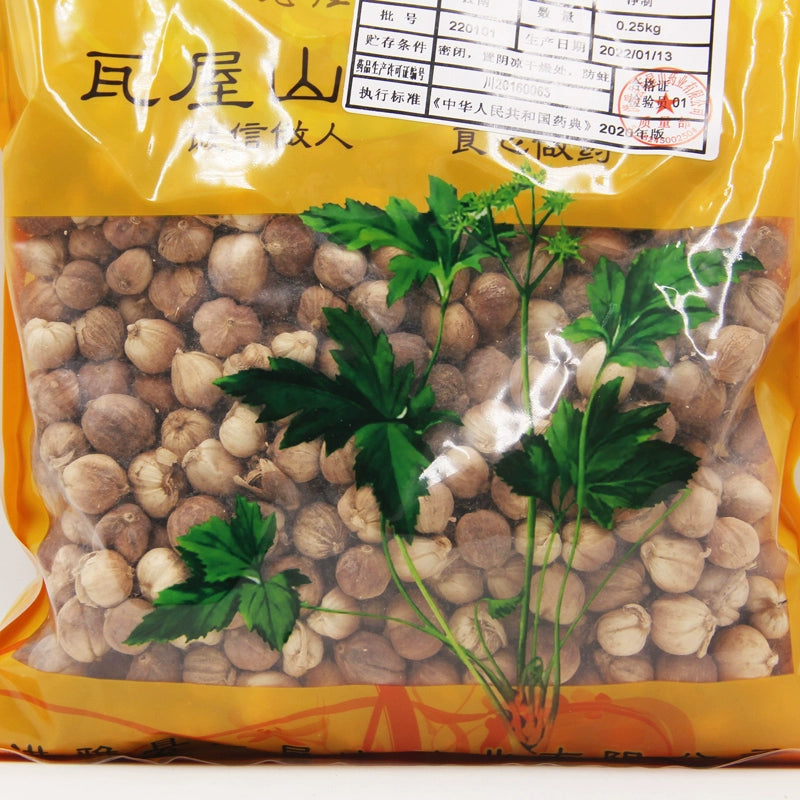 Wawasan Pharmaceuticals Herbal Drinks Cardamom Cardamom Pure Chinese Medicine Chinese Herbal Medicine Shop 瓦屋山药业中药饮片 豆蔻 净制 中药材抓配 中药材店铺大全 Secondary image