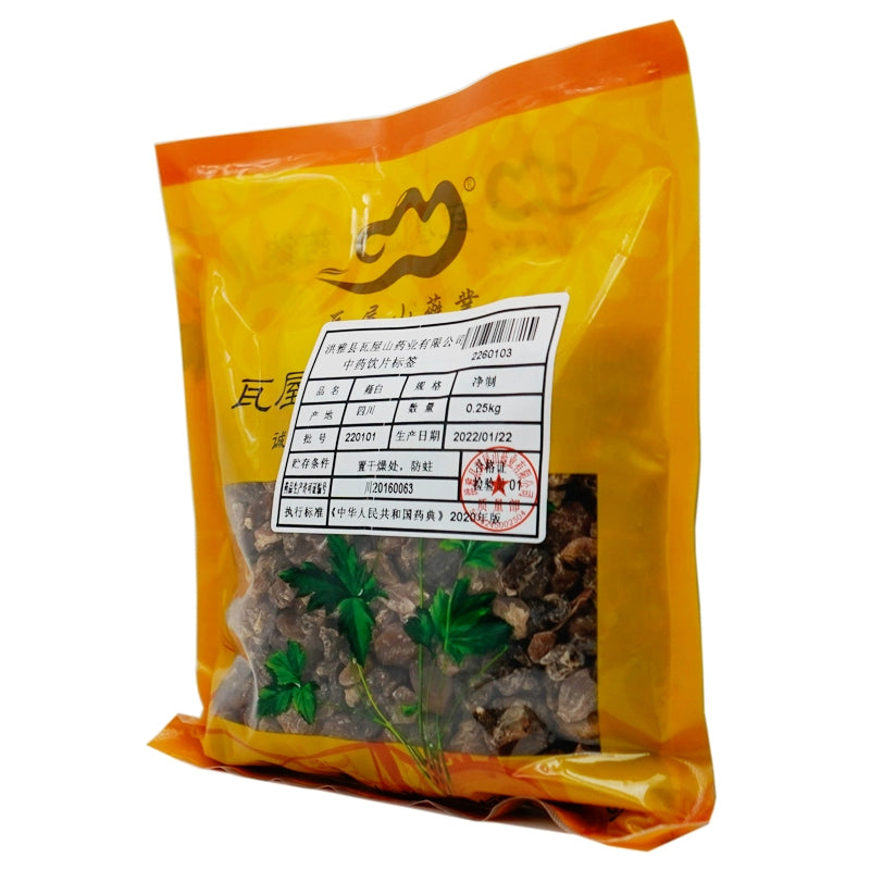 Wawasan Pharmaceuticals Chinese Herbal Drinks Allium sativum Pure Chinese Herbal Remedy Chinese Herbal Shop瓦屋山药业中药饮片 薤白 净制 中药材抓配 中药材店铺大全