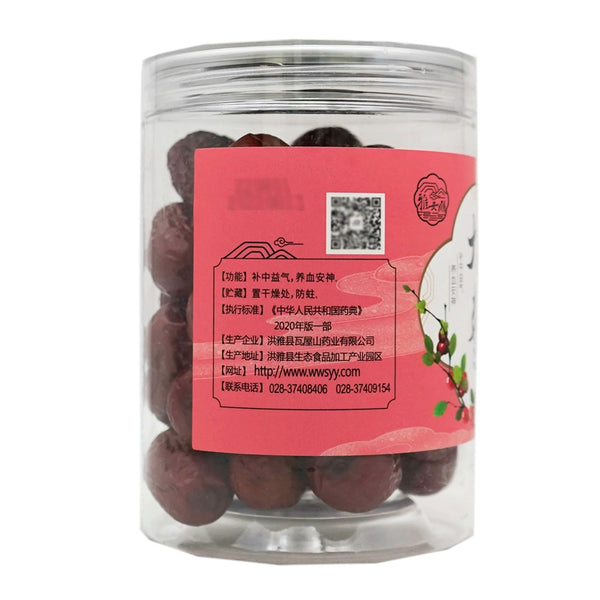 Yawei Lake Jujubes 150g/bottle 雅女湖 大枣 150g/瓶