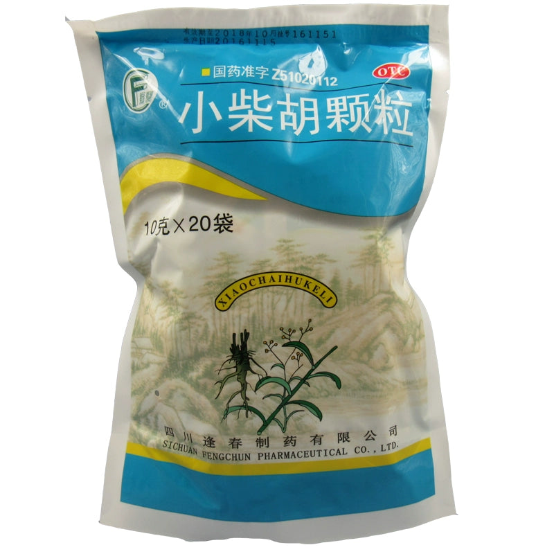 Fengchun Xiaochaihu Granules 10g*20 sachets/bag OTC 逢春 小柴胡颗粒 10g*20小袋/袋 OTC Secondary image