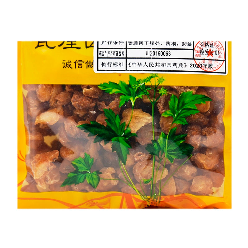 Wah Uk Shan Herbal Medicine Longan Pork Pure Chinese Herbal Medicine Grab & Go Chinese Herbal Medicine Shop瓦屋山药业中药饮片 龙眼肉 净制 中药材抓配 中药材店铺大全 Main image