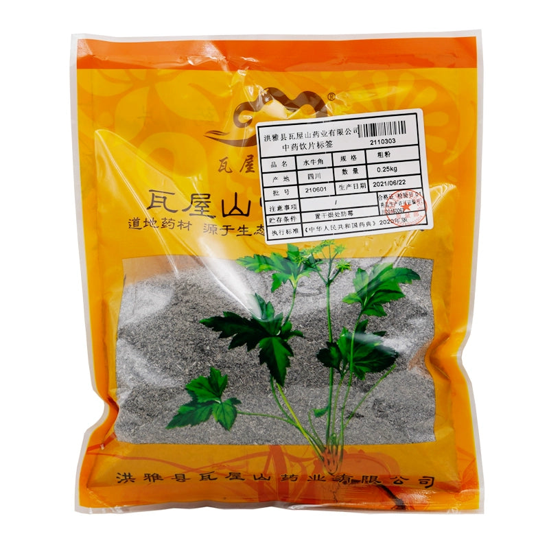 Wawashan Pharmaceuticals Chinese Medicine Drinks Buffalo horn Coarse Powder Chinese Herbal Medicine Grab & Go Chinese Herbal Medicine Store瓦屋山药业中药饮片 水牛角 粗粉 中药材抓配 中药材店铺大全