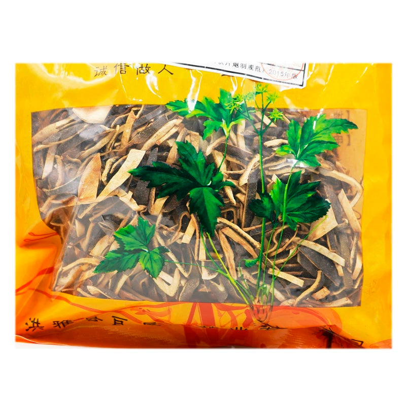 Wawasan Pharmaceuticals Chinese Herbal Drinks Bran Fried Green Peel Bran Fried Chinese Herbal Medicine Grab & Go Chinese Herbal Shop Book 瓦屋山药业中药饮片 麸炒青皮 麸炒 中药材抓配 中药材店铺大全 Main image