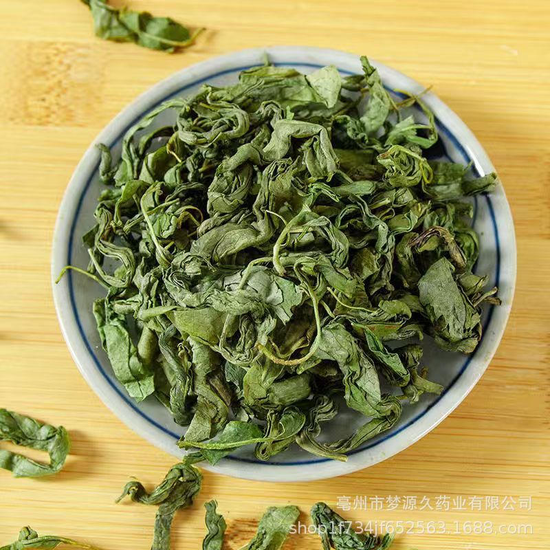 Wholesale new product - Longbaishan lilac tea, bulk 500 grams. Direct sales from the source, free shipping. Herbal medicine. 批发新货长白山丁香茶散装500克农产品产地直销包邮药材