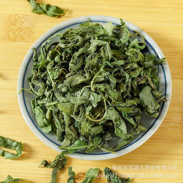 Wholesale new product - Longbaishan lilac tea, bulk 500 grams. Direct sales from the source, free shipping. Herbal medicine. 批发新货长白山丁香茶散装500克农产品产地直销包邮药材