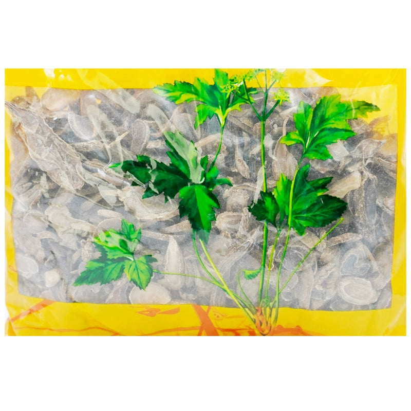 Wawashan Pharmaceuticals Chinese Herbal Drinks Curcuma longa Tablets Chinese Herbal Medicine Shop瓦屋山药业中药饮片 郁金 片 中药材抓配 中药材店铺大全 Secondary image