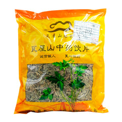 Wawashan Pharmaceuticals Chinese Herbal Drinks Sinew Grass Duan Yi Yi Chinese Herbal Remedies Chinese Herbal Shop Directory瓦屋山药业中药饮片 伸筋草 段一等 中药材抓配 中药材店铺大全