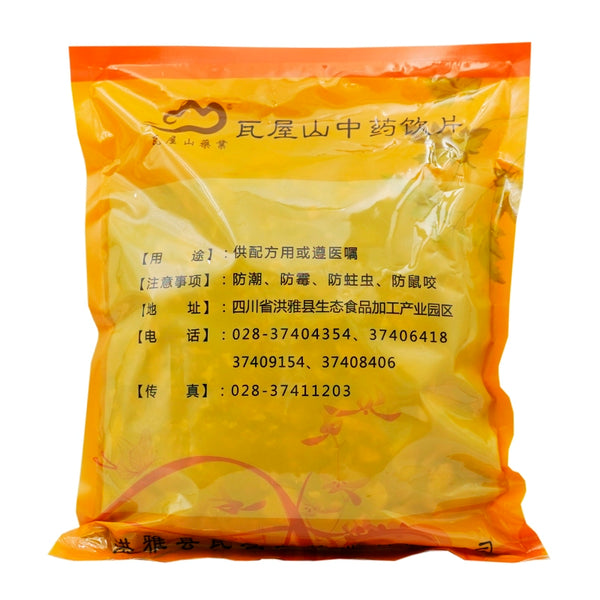 Wawashan Pharmaceuticals Chinese Medicine Drinks Rhodiola Rosea Tablet Chinese Herbal Medicine Shop瓦屋山药业中药饮片 红景天 片 中药材抓配 中药材店铺大全