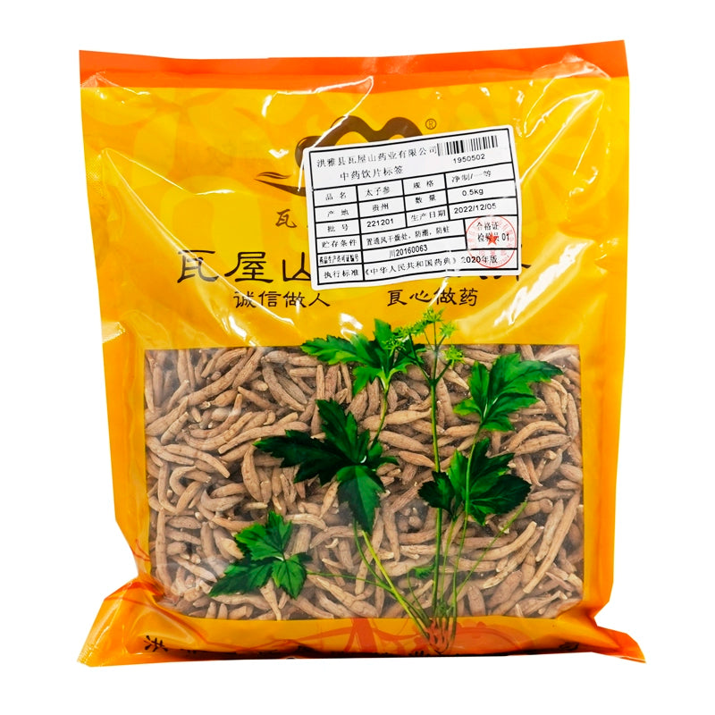 Wawashan Pharmaceuticals Chinese Herbal Drinks Prince Ginseng 1st Class Chinese Herbal Remedies Chinese Herbal Medicine Shop瓦屋山药业中药饮片 太子参 一等 中药材抓配 中药材店铺大全