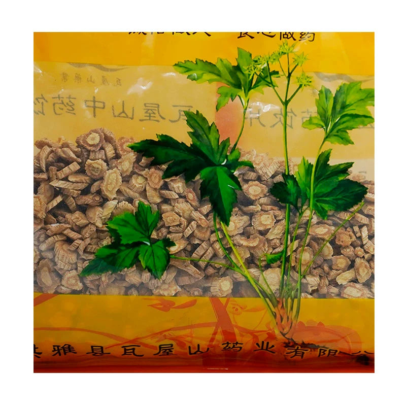 Wawashan Pharmaceuticals Chinese Medicine Drinks Fenghuang Tablets Chinese Herbal Medicine Shop瓦屋山药业中药饮片 防风 片 中药材抓配 中药材店铺大全 Secondary image