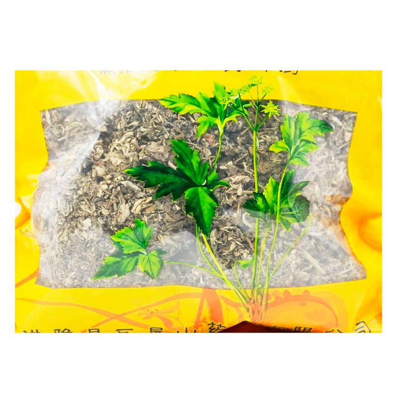 Wawasan Pharmaceuticals Herbal Drinks Vinegared Mugwort Vinegared Herbs Chinese Herbal Medicine Shop瓦屋山药业中药饮片 醋艾叶 醋炙 中药材抓配 中药材店铺大全 Secondary image