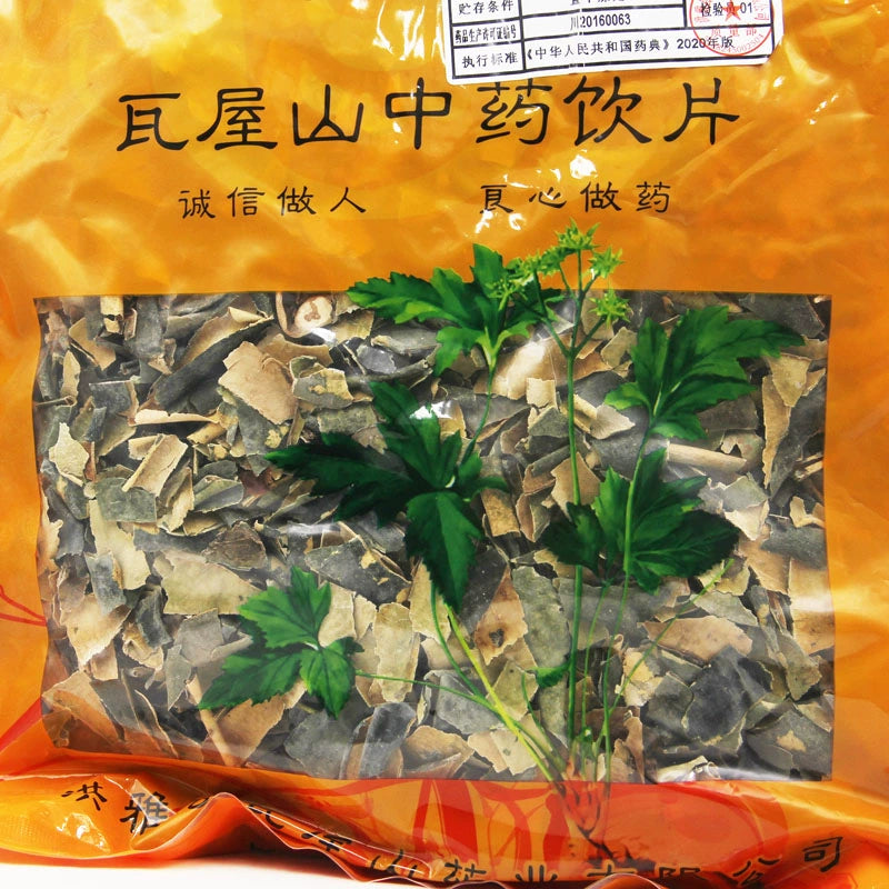 Wawasan Pharmaceuticals Boissons à base de plantes chinoises Melon d'hiver écrasé Grab & Go Chinese Herbal Medicine Shop Liste complète 瓦屋山药业中药饮片 冬瓜皮 碎块 中药材抓配 中药材店铺大全 Secondary image