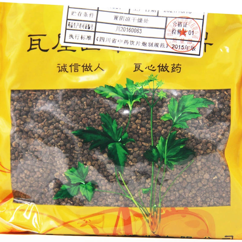 Wawasan Pharmaceuticals Chinese Herbal Drinks Fried Cornus Officinalis Stir-fried Chinese Herbal Remedies Chinese Herbal Medicine Shop瓦屋山药业中药饮片 炒吴茱萸 清炒 中药材抓配 中药材店铺大全 Secondary image