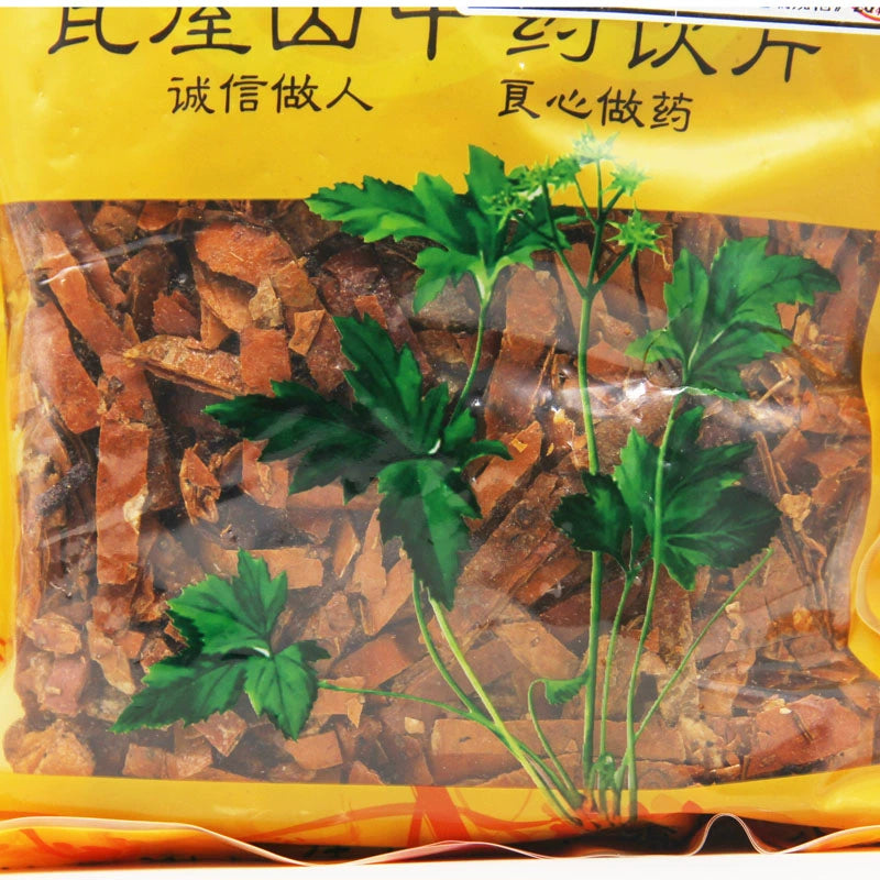 Wawasan Pharmaceuticals Chinese Medicine Drinks Honey Gua Piper Pi Honey Roasted Chinese Herbal Medicine Grab & Go Chinese Herbal Medicine Shop Complete List瓦屋山药业中药饮片 蜜瓜蒌皮 蜜炙 中药材抓配 中药材店铺大全 Secondary image