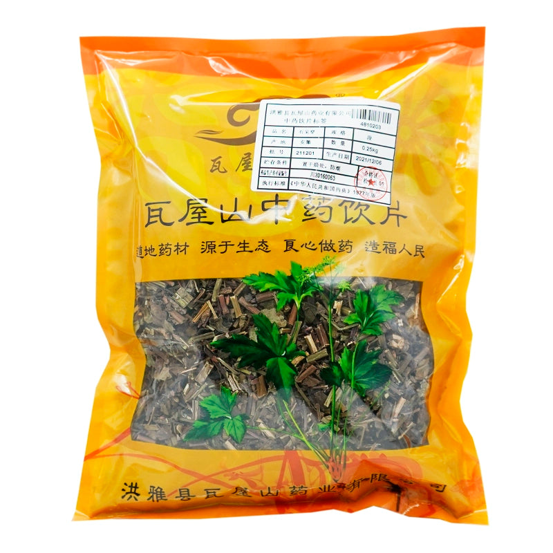 Wawashan Pharmaceuticals Chinese Herbal Drinks Zeaxia Tablet Chinese Herbal Medicine Shop瓦屋山药业中药饮片 石见穿 段 中药材抓配 中药材店铺大全