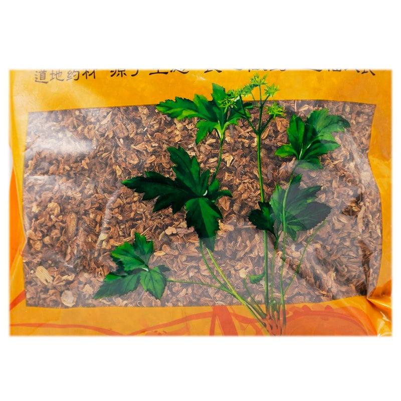 Wawasan Herb Pharmaceuticals Chinese Herbal Drinks Fried Sophora japonica Freshly fried Chinese herbal medicine grabbing and dispensing Chinese herbal medicine store book瓦屋山药业中药饮片 炒槐花 清炒 中药材抓配 中药材店铺大全 Secondary image