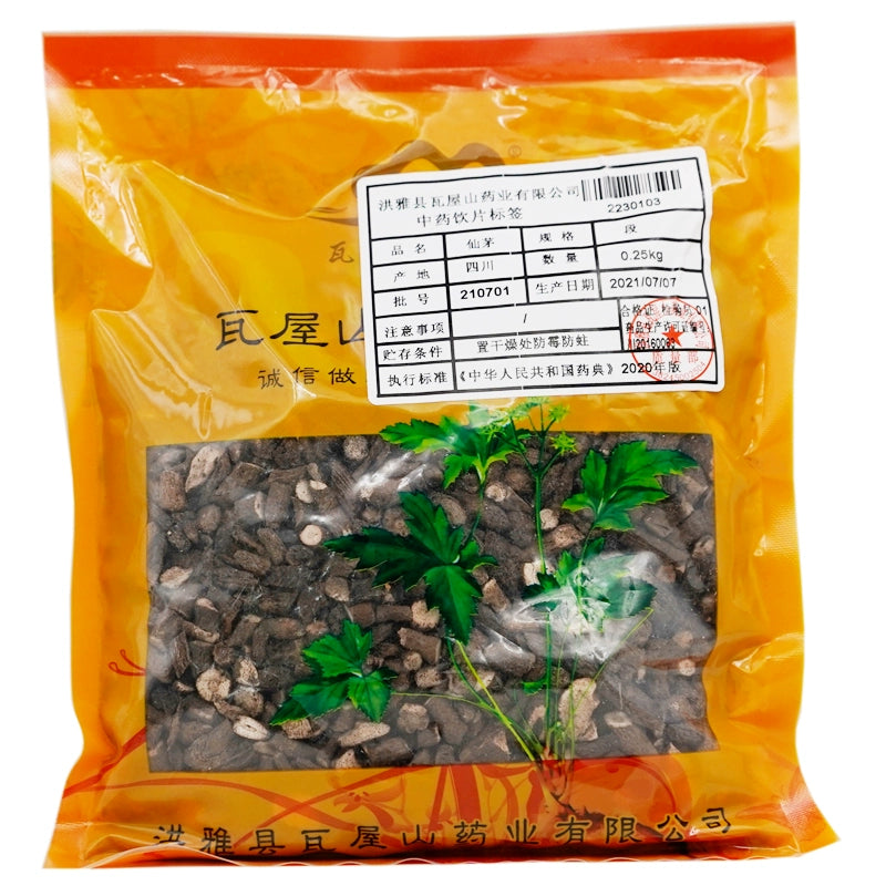 Wawashan Pharmaceuticals Chinese Herbal Drinks Xianmao Duan Chinese Herbal Medicine Shop瓦屋山药业中药饮片 仙茅 段 中药材抓配 中药材店铺大全 Main image