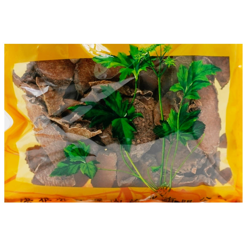Wawashan Pharmaceuticals Chinese Herbal Drinks Huang Yao Zi Tablet Chinese Herbal Medicine Grab & Go Chinese Herbal Medicine Shop 瓦屋山药业中药饮片 黄药子 片 中药材抓配 中药材店铺大全 Secondary image