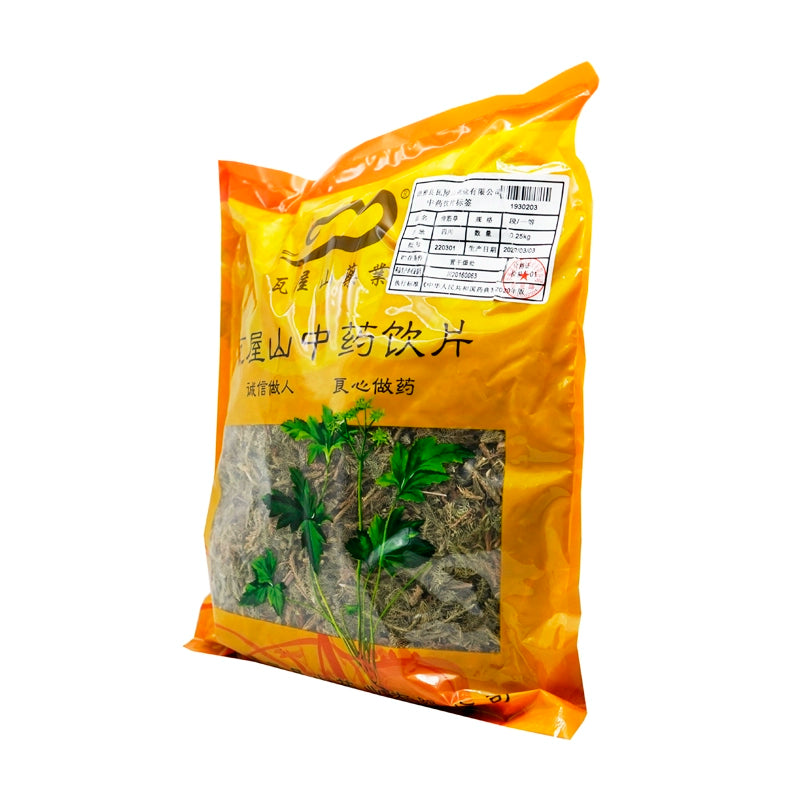 Wawashan Pharmaceuticals Chinese Herbal Drinks Sinew Grass Duan Yi Yi Chinese Herbal Remedies Chinese Herbal Shop Directory瓦屋山药业中药饮片 伸筋草 段一等 中药材抓配 中药材店铺大全