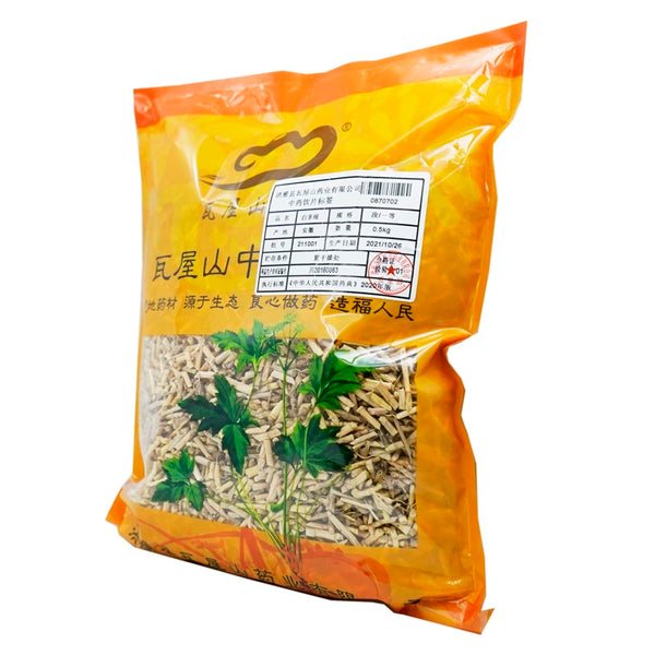 Wawashan Pharmaceuticals Chinese Herbal Drinks Cortex Eucommia Root Duan 1 etc. Chinese Herbal Medicine Shop 瓦屋山药业中药饮片 白茅根 段一等 中药材抓配 中药材店铺大全