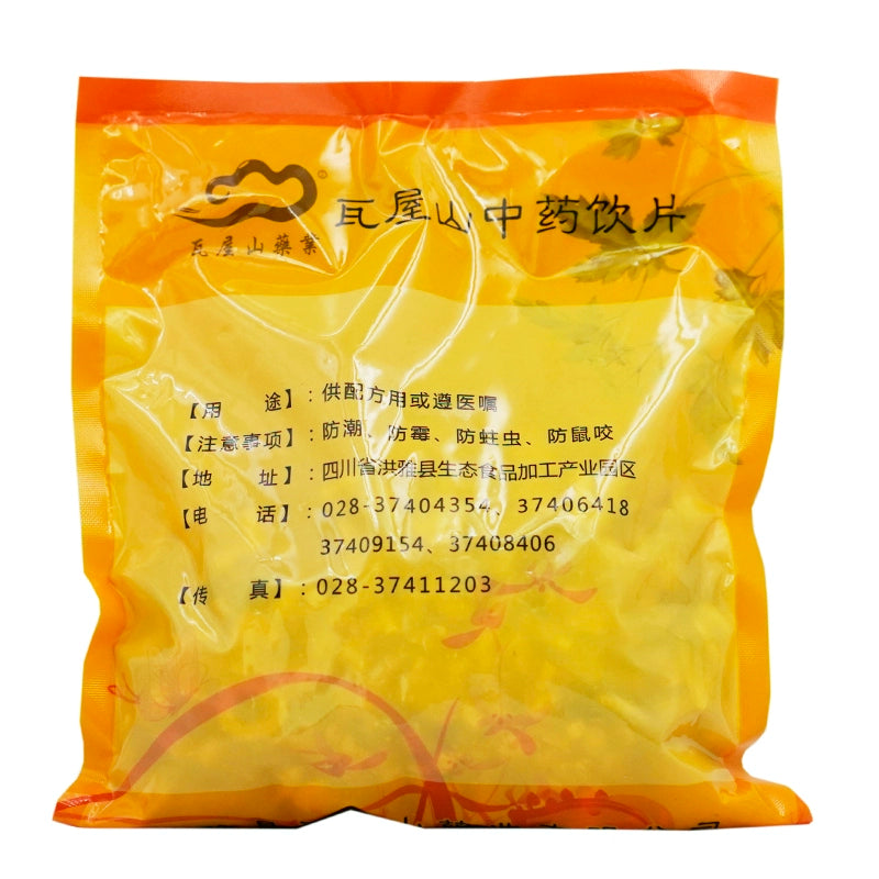 Wawashan Pharmaceuticals Chinese Herbal Drinks Sichuan Ginseng Duan Chinese Herbal Medicine Shop瓦屋山药业中药饮片 川明参 段 中药材抓配 中药材店铺大全