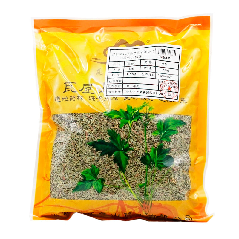 Wawashan Pharmaceuticals Chinese Herbal Drinks Sideburn Leaf Pure Chinese Herbal Remedies Chinese Herbal Medicine Shop 瓦屋山药业中药饮片 侧柏叶 净制 中药材抓配 中药材店铺大全 Main image