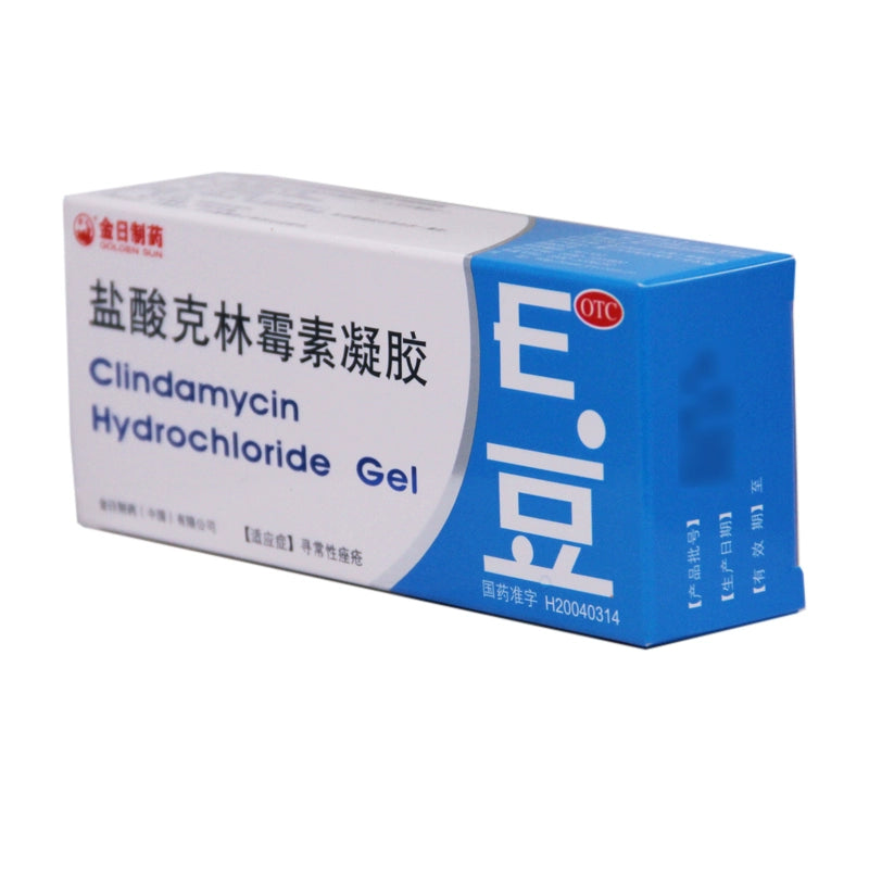 Jinri Clindamycin Hydrochloride Gel 10g:0.1g*1pcs/box OTC 金日 盐酸克林霉素凝胶 10g:0.1g*1支/盒 OTC