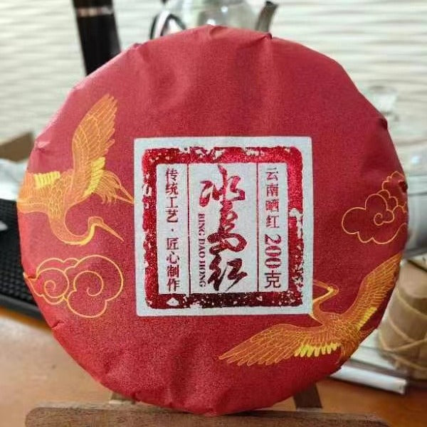 HelloYoung Wild Red Dianhong Black Chinese Tea Yunnan "Iceland Red" Tea Cake 200g Main image