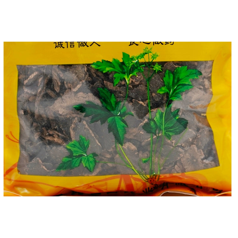 Wawashan Pharmaceuticals Chinese Medicine Drinks XuanShen Tablet Chinese Herbal Medicine Shop 瓦屋山药业中药饮片 玄参 片 中药材抓配 中药材店铺大全 Secondary image