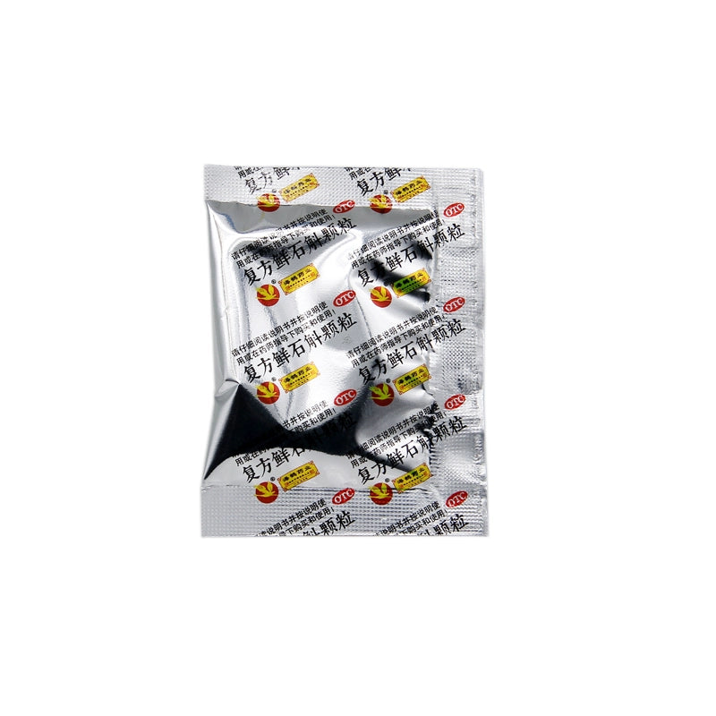 Haihe Compound Fresh Dendrobium Granules 5g*12bags/box OTC 海鹤 复方鲜石斛颗粒 5g*12袋/盒 OTC Main image