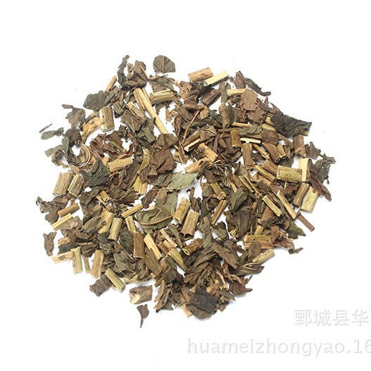 Pelan 1000 grams of high-quality Chinese medicinal herbs for wholesale. Available in stock. Freshly harvested peilan available in full range of specifications. 佩兰1000克华美中药材批发 现货供应 佩兰当季新货规格齐全