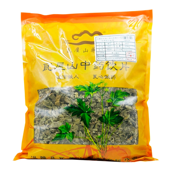 Wawashan Pharmaceuticals Chinese Medicine Drinks Mulberry Leaf Duan Chinese Herbal Medicine Grab & Go Chinese Herbal Medicine Shop 瓦屋山药业中药饮片 桑叶 段 中药材抓配 中药材店铺大全