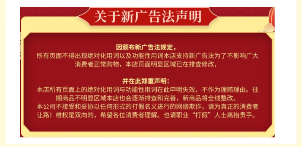 Pure Phellodendron Powder Wholesale Chinese Herbal Store Peony Bark Powder Peony Root Bark Powder Complete Collection of Herbal Medicines Health Care and Wellness 纯丹皮粉批发中药材店铺牡丹皮粉牡丹根皮粉中草药大全药用养生