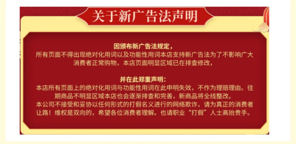 Pure Phellodendron Powder Wholesale Chinese Herbal Store Peony Bark Powder Peony Root Bark Powder Complete Collection of Herbal Medicines Health Care and Wellness 纯丹皮粉批发中药材店铺牡丹皮粉牡丹根皮粉中草药大全药用养生