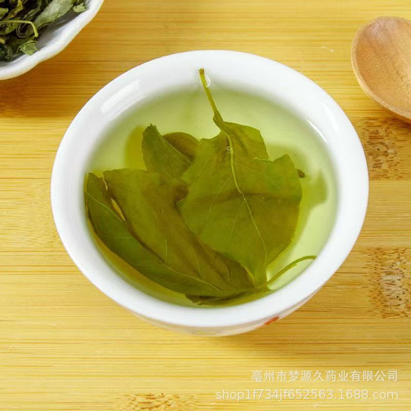 Wholesale new product - Longbaishan lilac tea, bulk 500 grams. Direct sales from the source, free shipping. Herbal medicine. 批发新货长白山丁香茶散装500克农产品产地直销包邮药材