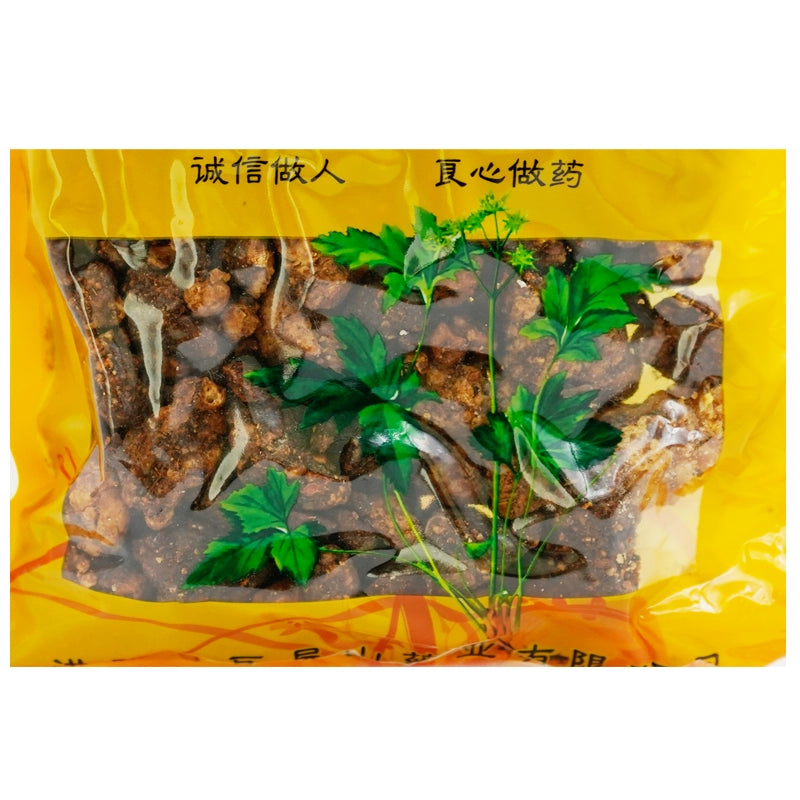 Wawashan Pharmaceuticals Chinese Medicine Drinks Vinegared Myrrh Vinegared Herbs Chinese Herbal Medicine Shop瓦屋山药业中药饮片 醋没药 醋炙 中药材抓配 中药材店铺大全 Secondary image