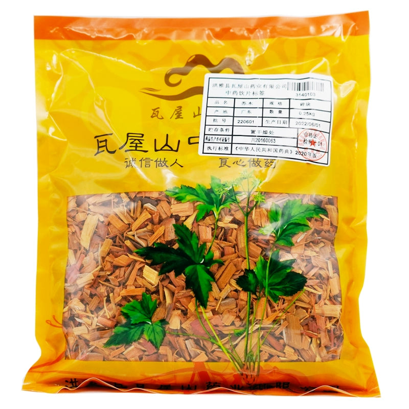 Wawasan Pharmaceuticals Chinese Herbal Drinks Sumac Crushed Chinese Herbs Chinese Herbal Medicine Shop瓦屋山药业中药饮片 苏木 碎块 中药材抓配 中药材店铺大全