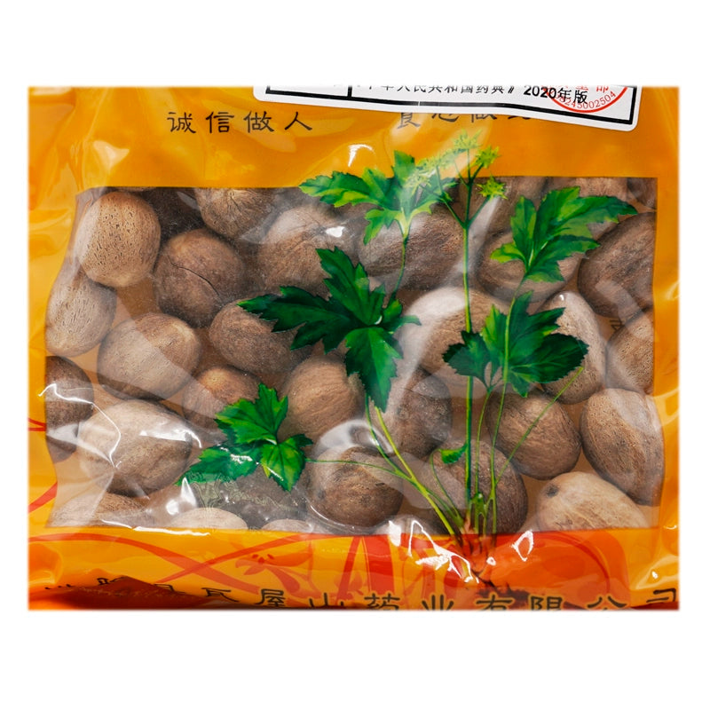 Wawashan Pharmaceuticals Chinese Herbal Drinks Nutmeg Nettles Chinese Herbal Remedies Chinese Herbal Medicine Shop瓦屋山药业中药饮片 肉豆蔻 净制 中药材抓配 中药材店铺大全 Main image
