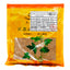 Wawashan Pharmaceuticals Boissons à base d'herbes chinoises Herbes de moutarde Remèdes à base d'herbes chinoises pures Boutique d'herbes chinoises 瓦屋山药业中药饮片 芥子 净制  中药材抓配 中药材店铺大全