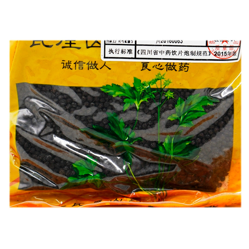 Wawasan Pharmaceuticals Chinese Herbal Drinks Sautéed Peppermint Sautéed Chinese Herbal Medicine Grab & Go Chinese Herbal Medicine Shop 瓦屋山药业中药饮片 炒椒目 清炒 中药材抓配 中药材店铺