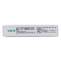 Corey Acyclovir Cream 3%*10g*1/box OTC 科瑞 阿昔洛韦乳膏 3%*10g*1支/盒 OTC