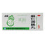 Lixin Ma Ren Lun Bowel Pills 6g*10pills/box OTC 立效 麻仁润肠丸 6g*10丸/盒 OTC